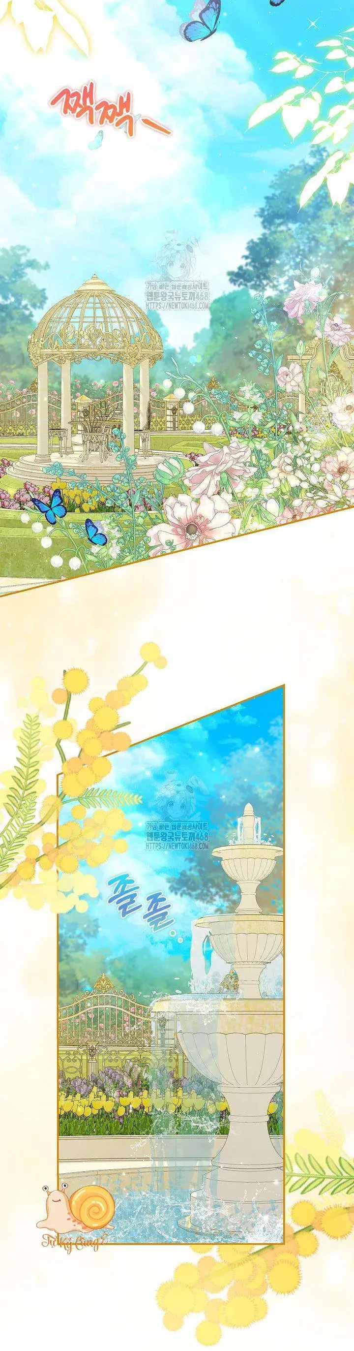 Tôi Sống Với Người Cậu Phản Diện Của Mình Chap 30 - Next Chap 31