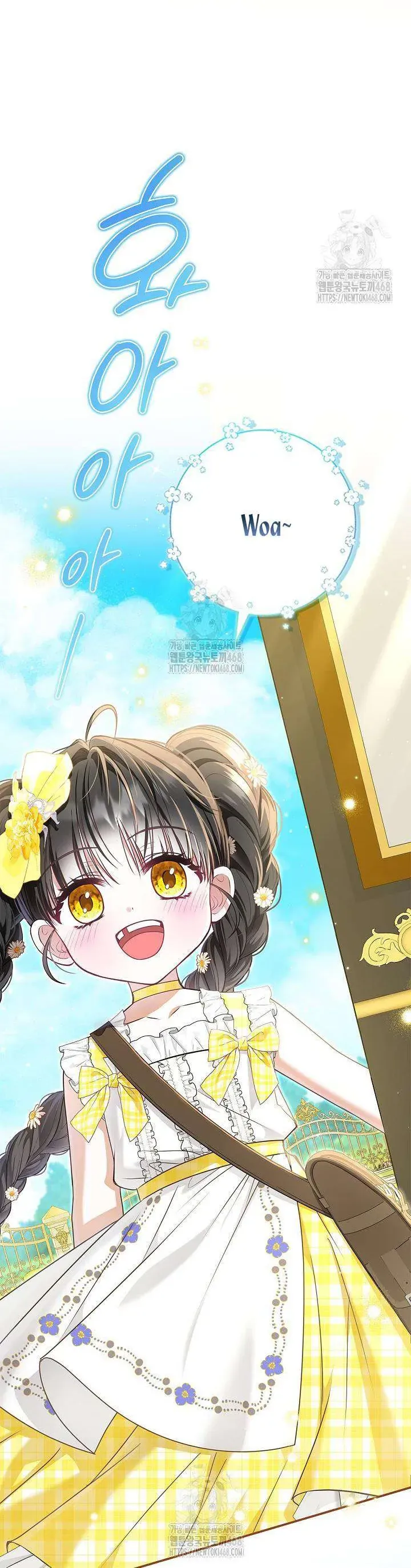 Tôi Sống Với Người Cậu Phản Diện Của Mình Chap 30 - Next Chap 31