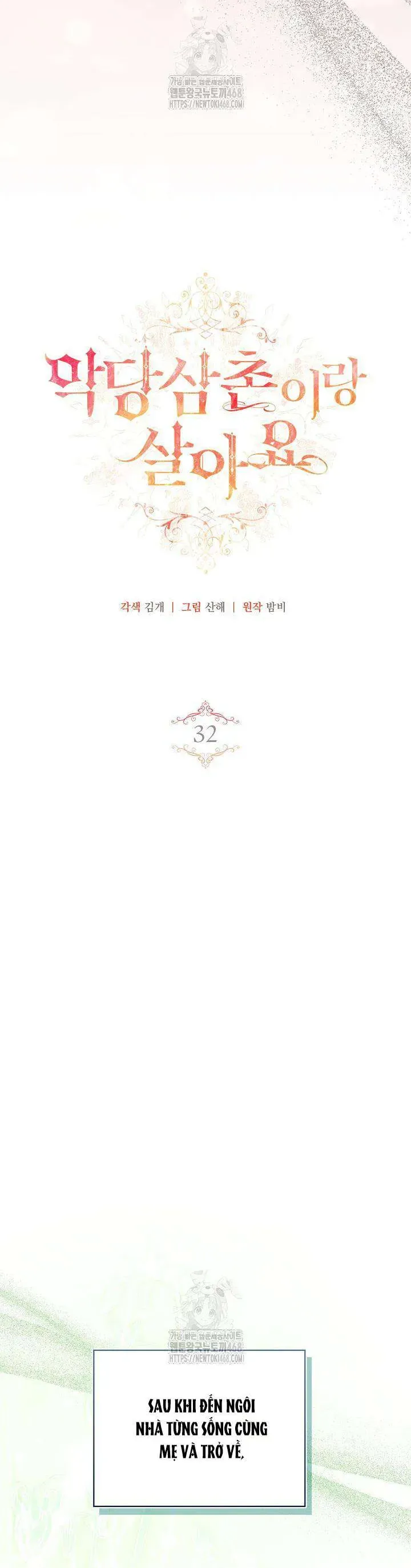 Tôi Sống Với Người Cậu Phản Diện Của Mình Chap 32 - Next Chap 33