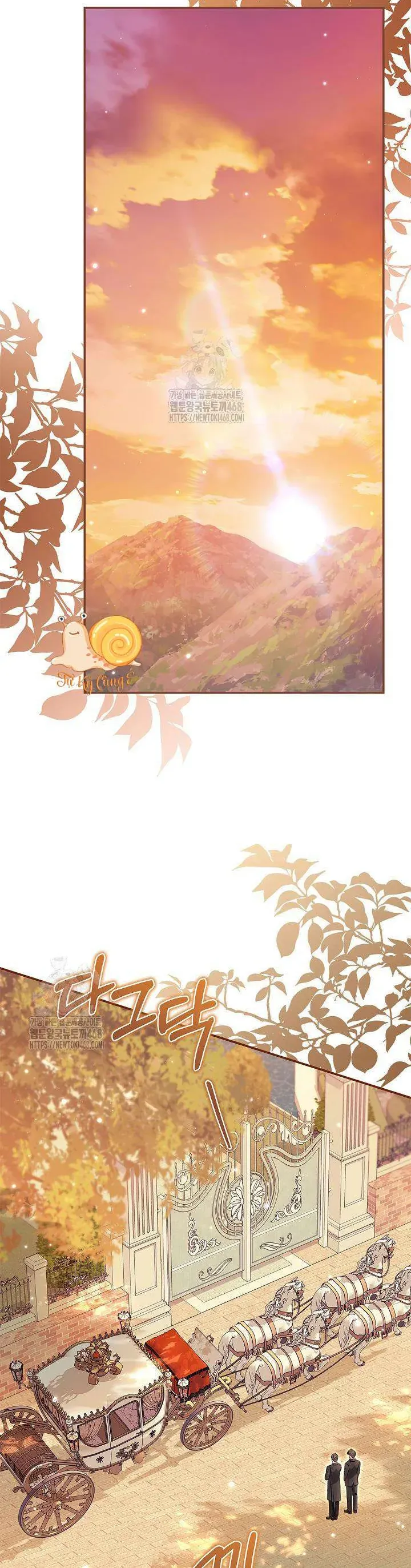 Tôi Sống Với Người Cậu Phản Diện Của Mình Chap 32 - Next Chap 33