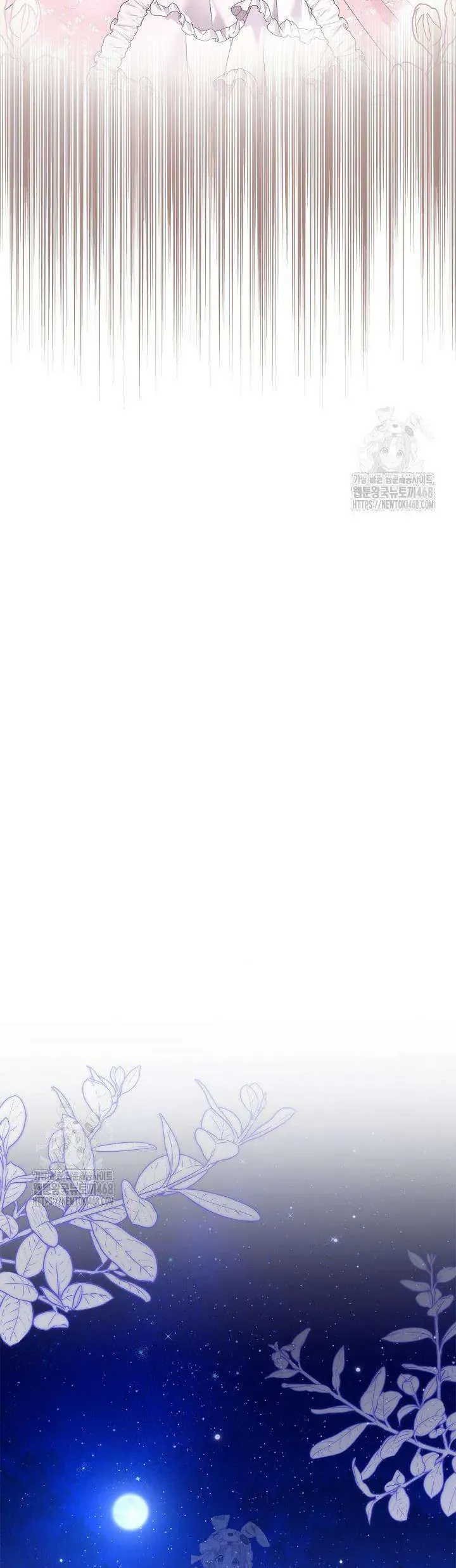 Tôi Sống Với Người Cậu Phản Diện Của Mình Chap 32 - Next Chap 33