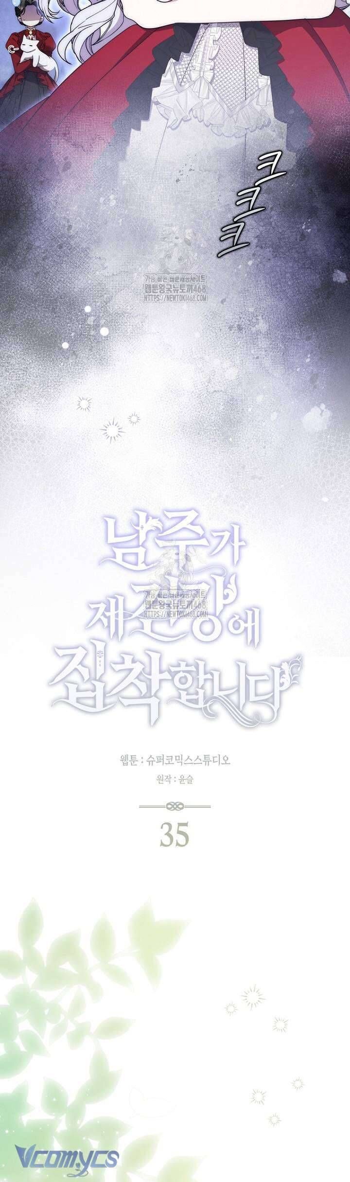 Nam Chính Bệnh Hoạn Ám Ảnh Với Sức Khoẻ Của Tôi Chap 35 - Next Chap 36