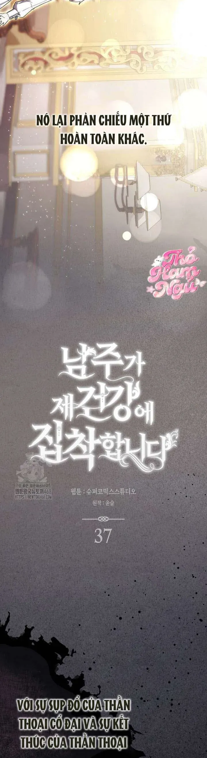 Nam Chính Bệnh Hoạn Ám Ảnh Với Sức Khoẻ Của Tôi Chap 37 - Next Chap 38