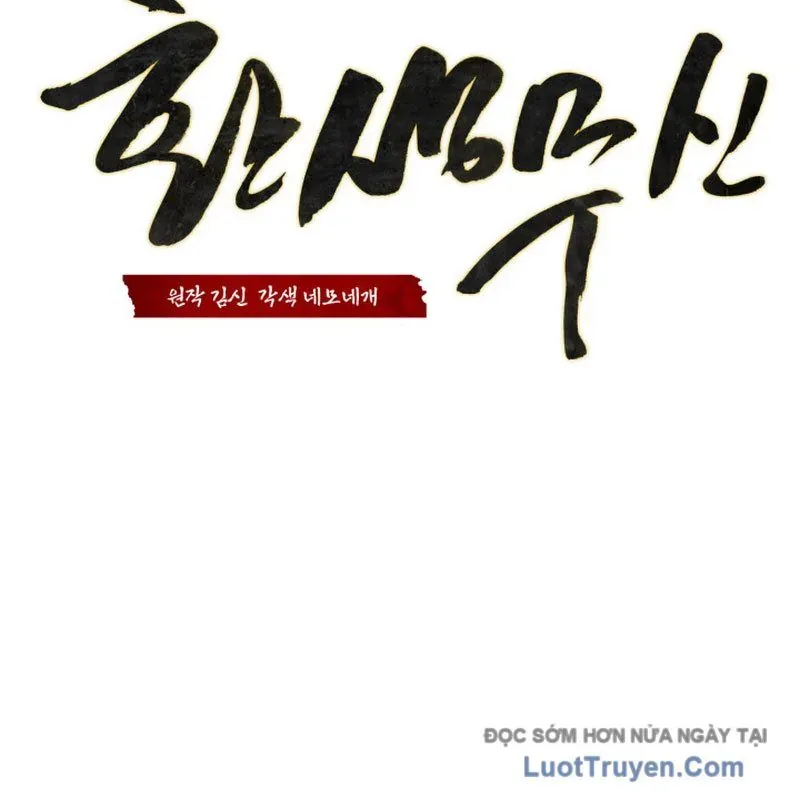 Võ Thần Tái Sinh Chap 42 - Next Chap 43