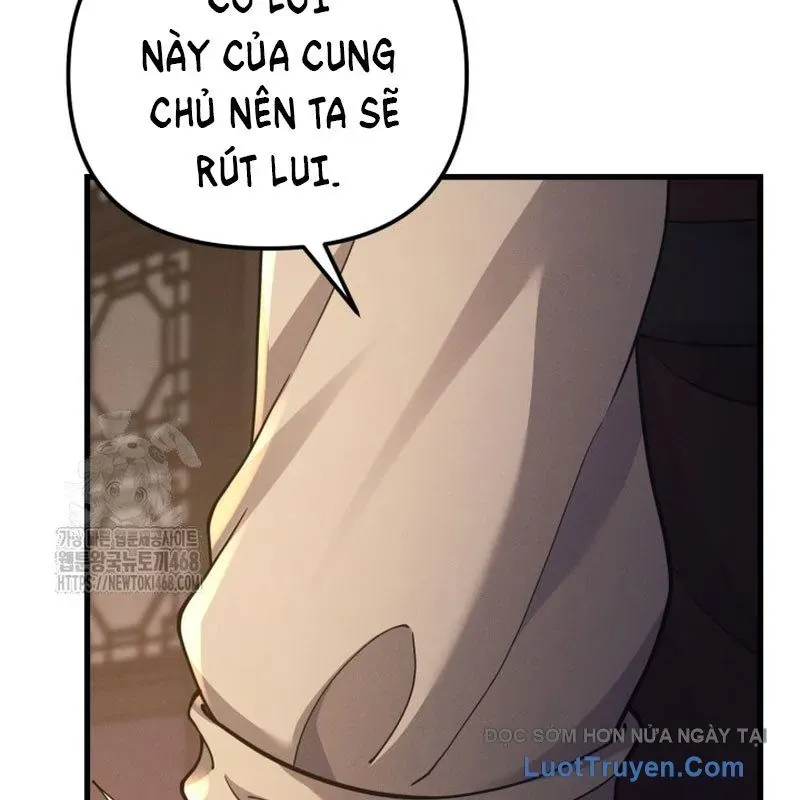 Võ Thần Tái Sinh Chap 42 - Next Chap 43