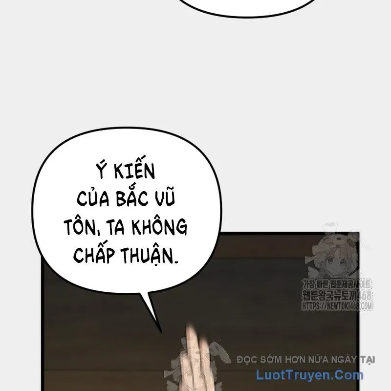 Võ Thần Tái Sinh Chap 43 - Next Chap 44