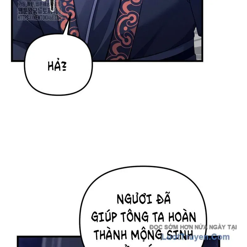 Võ Thần Tái Sinh Chap 43 - Next Chap 44