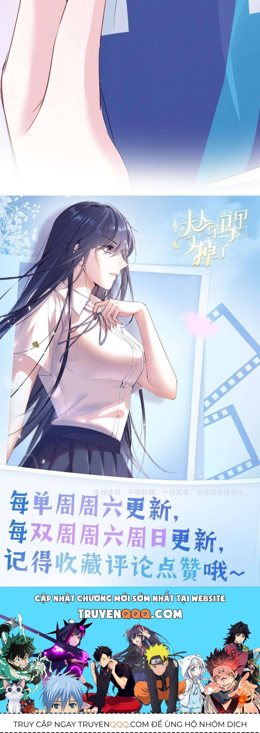 Phu Nhân, Thân Phận Của Người Lộ Rồi Chap 59 - Next Chap 60