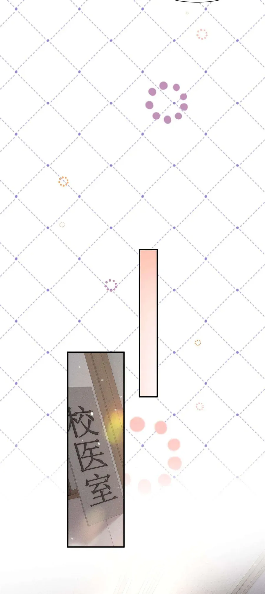 Phu Nhân, Thân Phận Của Người Lộ Rồi Chap 60 - Next Chap 61