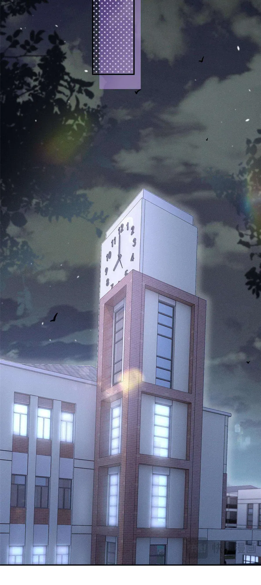 Phu Nhân, Thân Phận Của Người Lộ Rồi Chap 60 - Next Chap 61