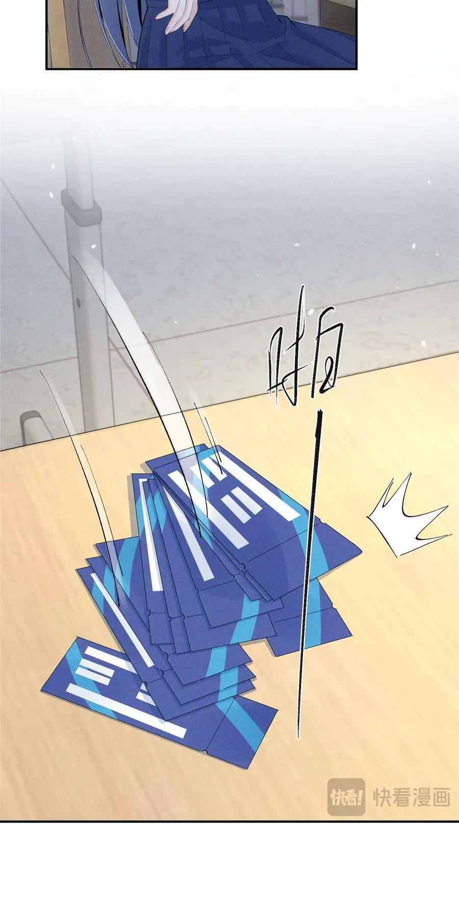 Phu Nhân, Thân Phận Của Người Lộ Rồi Chap 60 - Next Chap 61