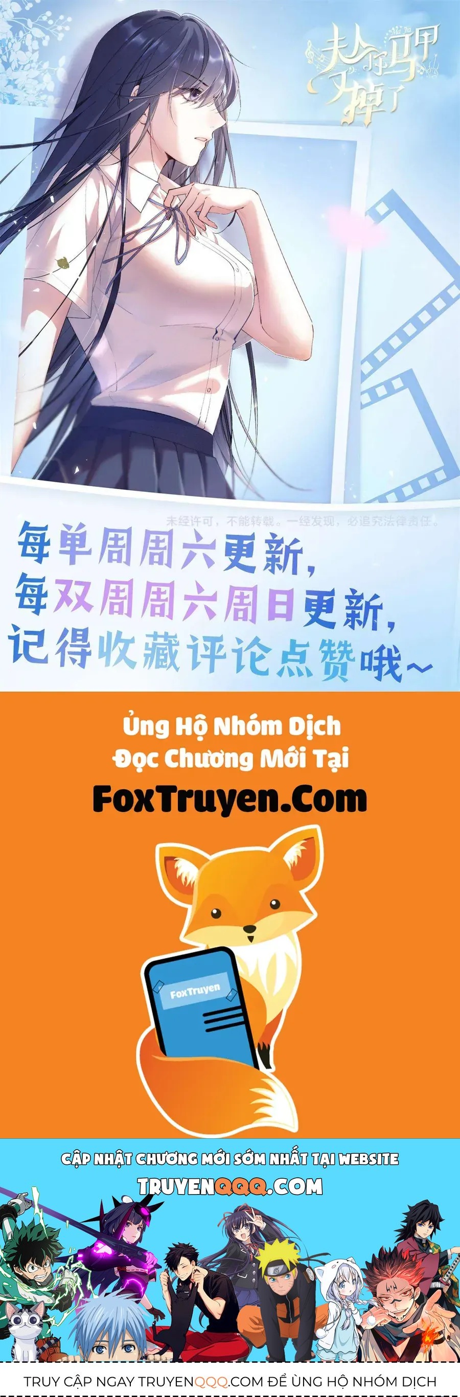 Phu Nhân, Thân Phận Của Người Lộ Rồi Chap 60 - Next Chap 61