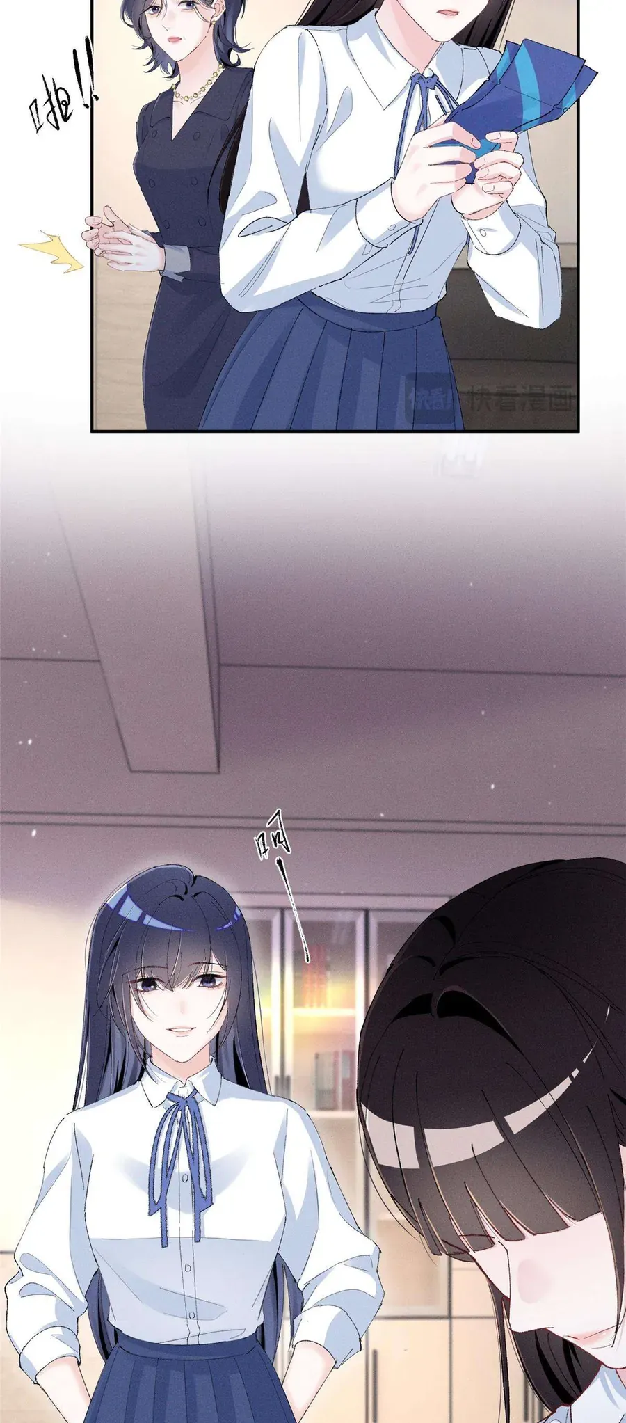 Phu Nhân, Thân Phận Của Người Lộ Rồi Chap 60 - Next Chap 61