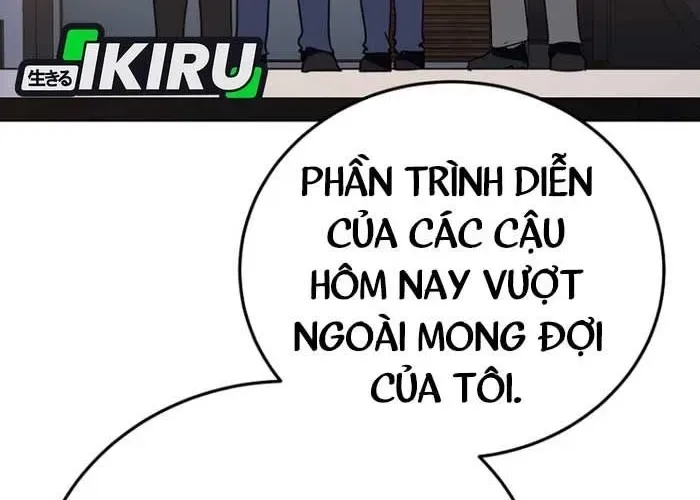 Diễn Viên Ngàn Mặt Chap 42 - Next Chap 43