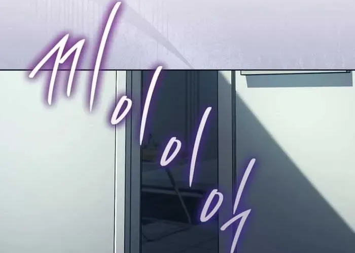 Diễn Viên Ngàn Mặt Chap 42 - Next Chap 43