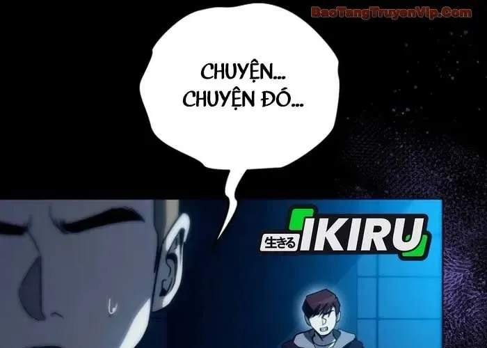 Diễn Viên Ngàn Mặt Chap 42 - Next Chap 43