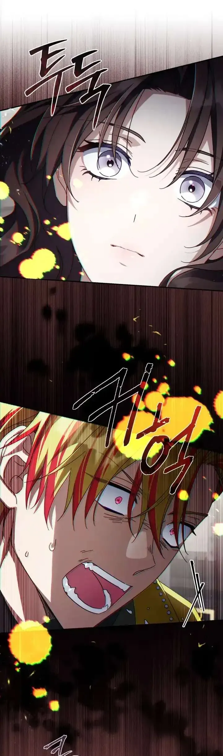 Tiểu Thư Phản Diện Bj Chap 42 - Next Chap 43