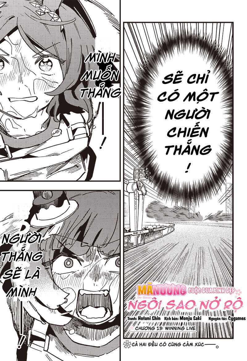 Uma Musume: Pretty Derby - Star Blossom Chap 13 - Next Chap 14