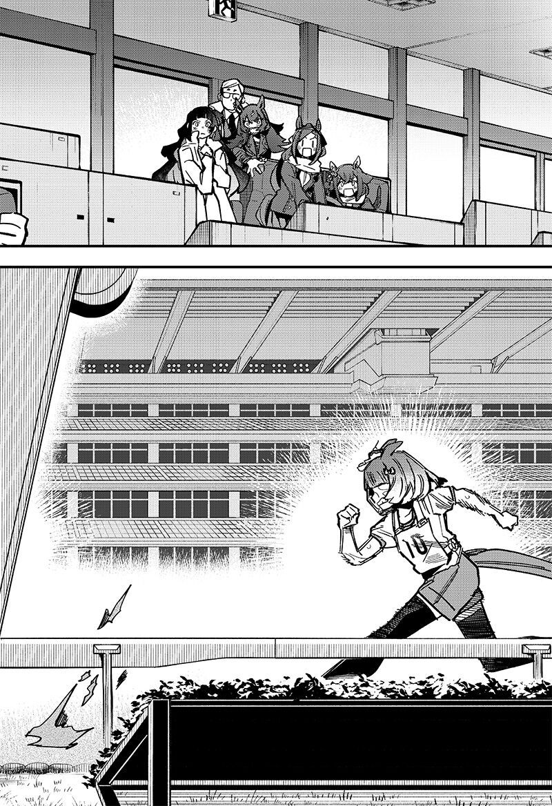 Uma Musume: Pretty Derby - Star Blossom Chap 13 - Next Chap 14