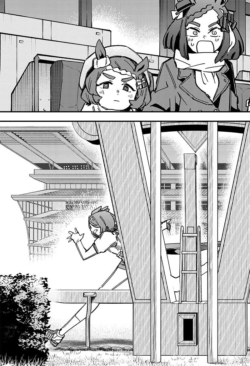 Uma Musume: Pretty Derby - Star Blossom Chap 13 - Next Chap 14