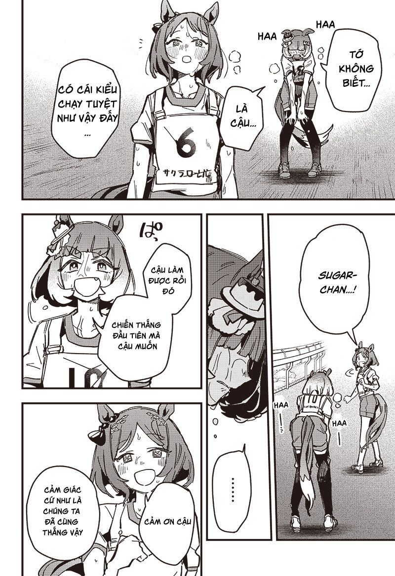 Uma Musume: Pretty Derby - Star Blossom Chap 13 - Next Chap 14