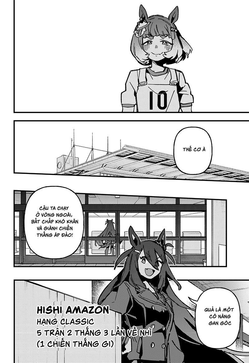 Uma Musume: Pretty Derby - Star Blossom Chap 13 - Next Chap 14