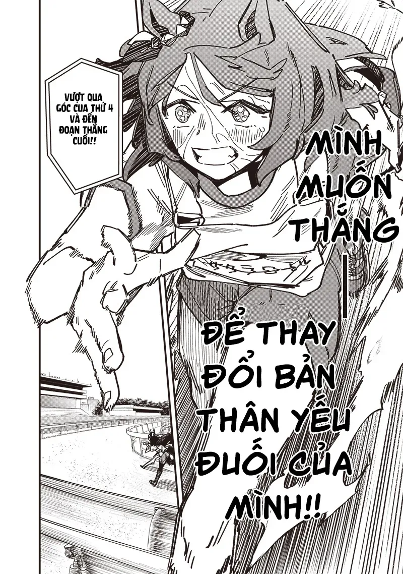 Uma Musume: Pretty Derby - Star Blossom Chap 19 - Next Chap 20