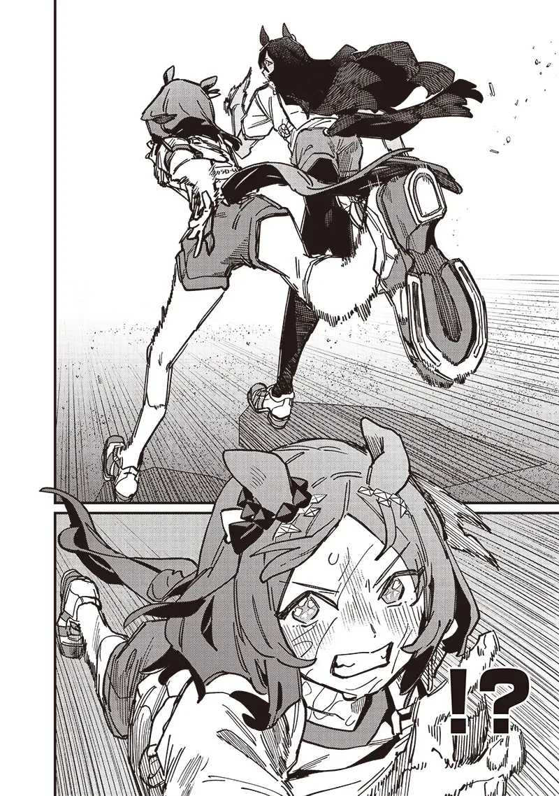 Uma Musume: Pretty Derby - Star Blossom Chap 19 - Next Chap 20