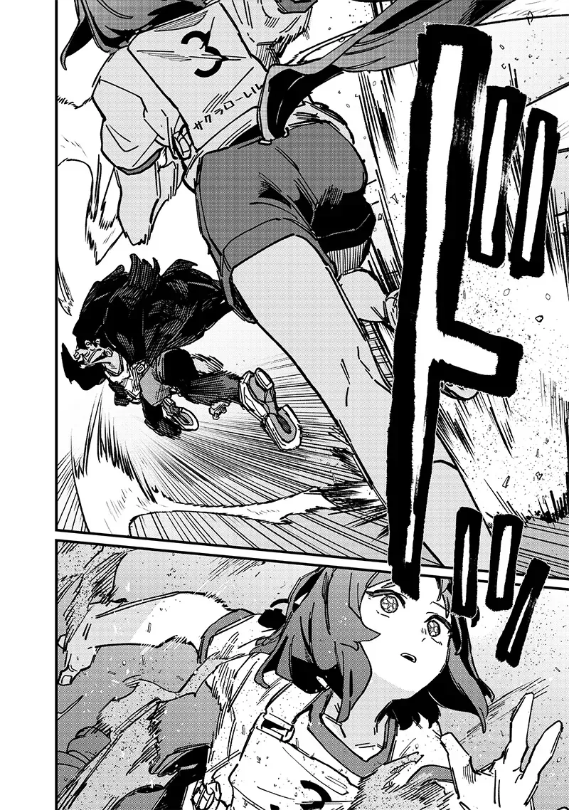 Uma Musume: Pretty Derby - Star Blossom Chap 19 - Next Chap 20