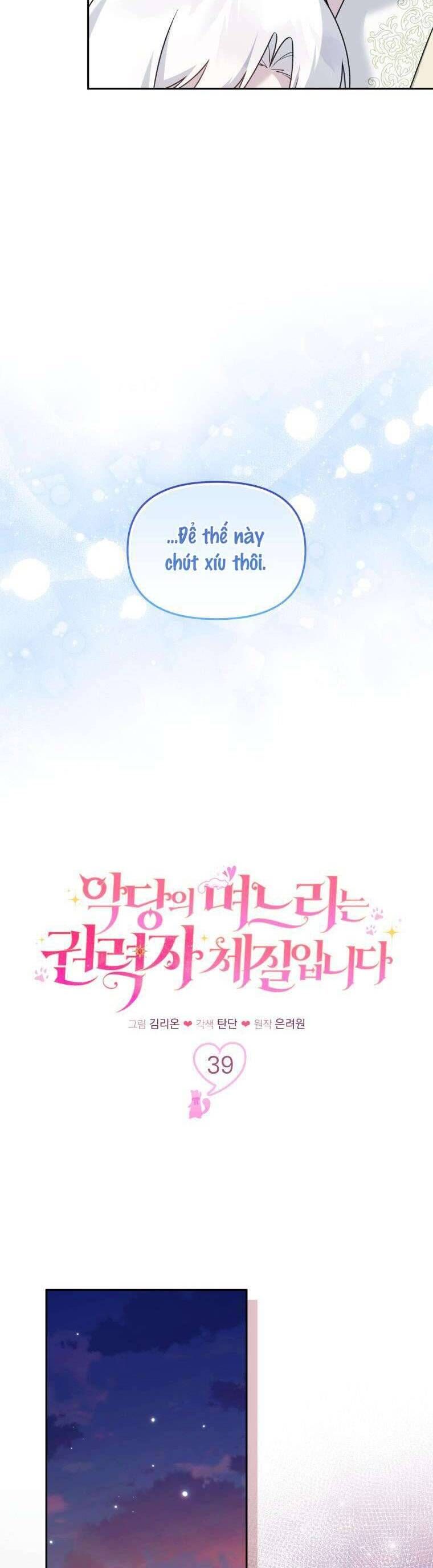 Con Dâu Của Kẻ Phản Diện Là Một Người Có Quyền Lực Chap 39 - Next Chap 40