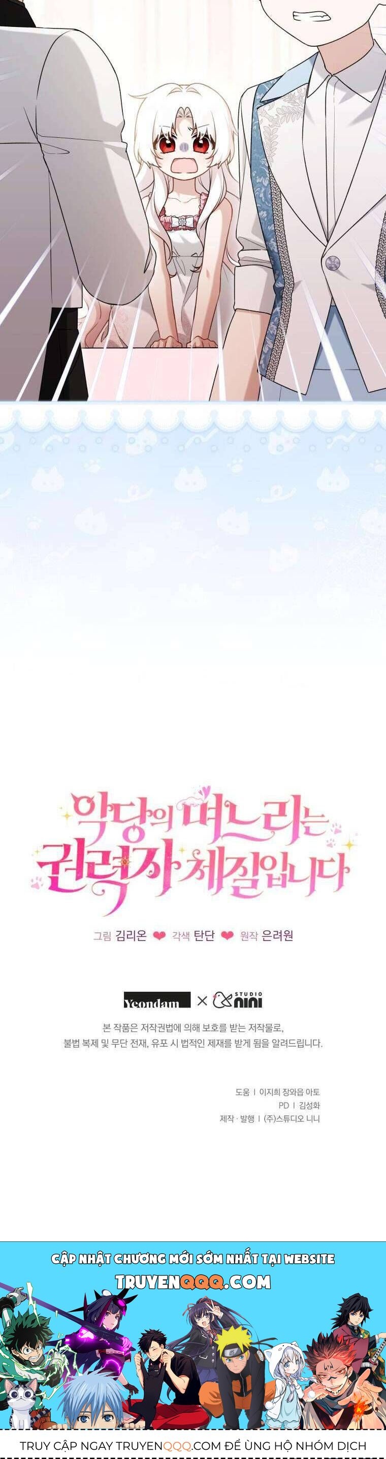 Con Dâu Của Kẻ Phản Diện Là Một Người Có Quyền Lực Chap 39 - Next Chap 40