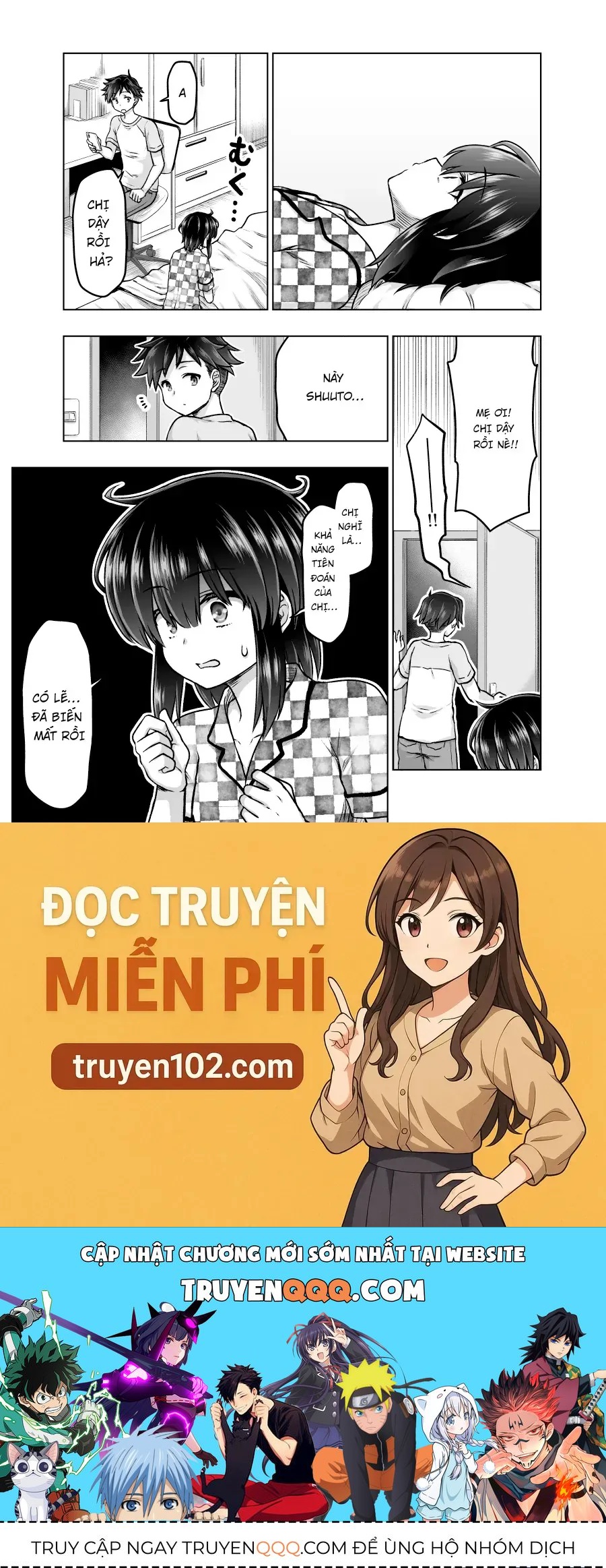 Chiyo Kuno The Psychic Chap 54 - Next Chap 55