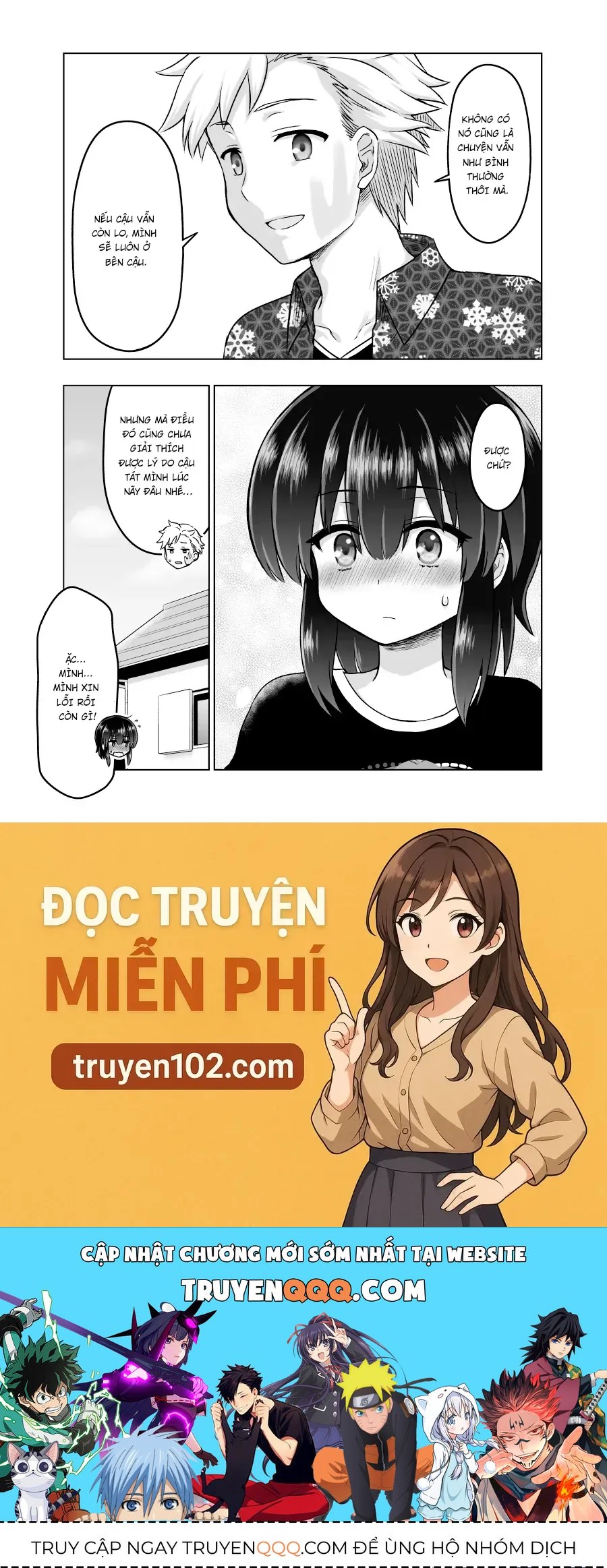 Chiyo Kuno The Psychic Chap 55 - Next Chap 56