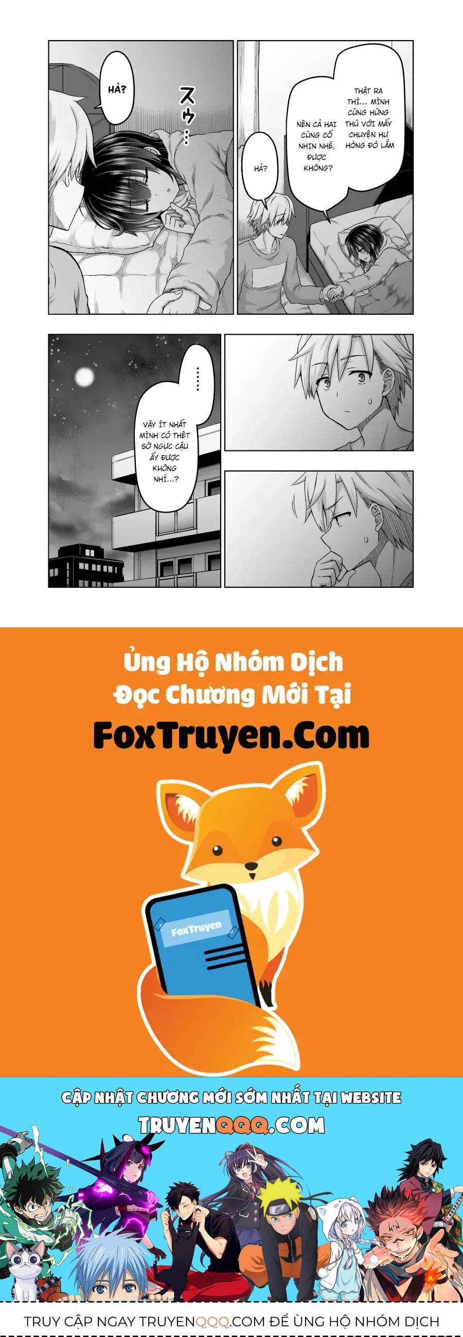 Chiyo Kuno The Psychic Chap 60 - Next Chap 61