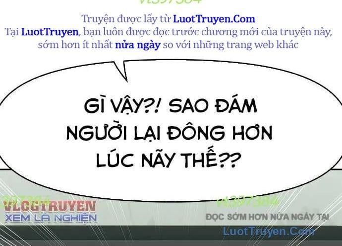 Unluck Chap 66 - Next Chap 67