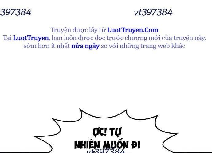 Unluck Chap 66 - Next Chap 67