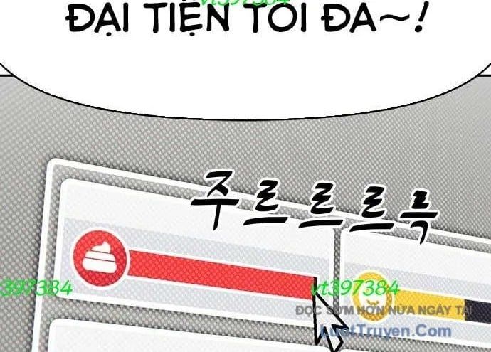 Unluck Chap 66 - Next Chap 67