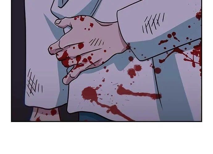 Unluck Chap 66 - Next Chap 67