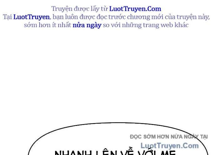 Unluck Chap 66 - Next Chap 67