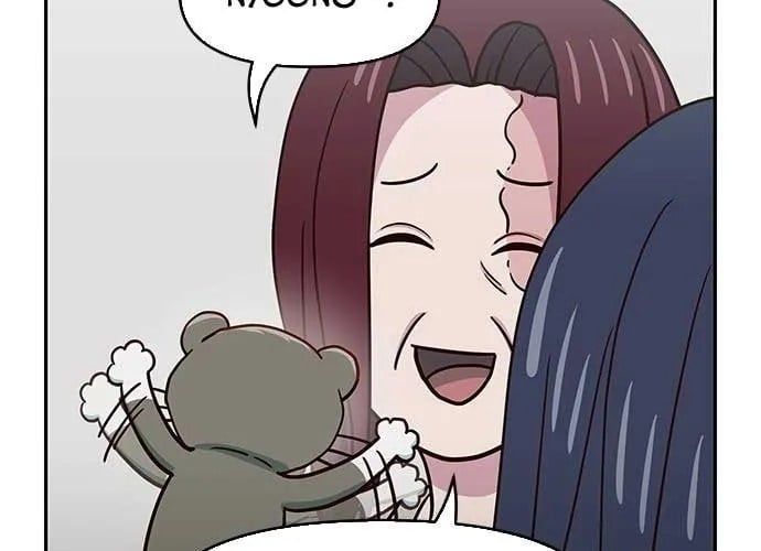 Unluck Chap 66 - Next Chap 67