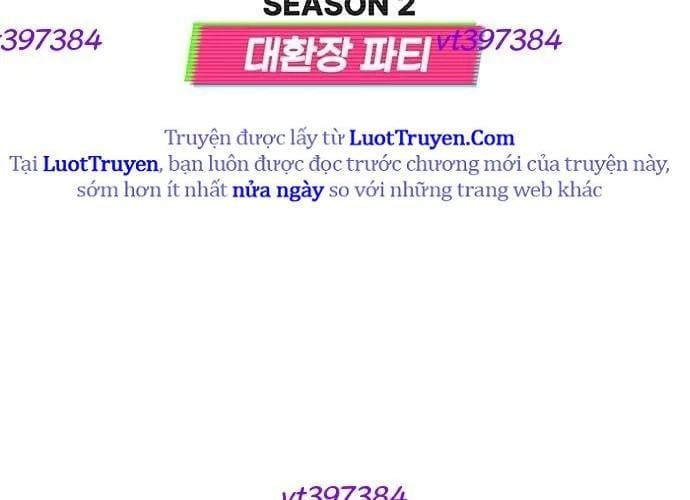 Unluck Chap 66 - Next Chap 67