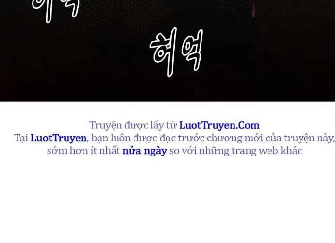 Unluck Chap 66 - Next Chap 67