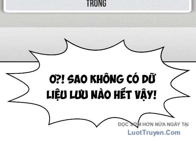 Unluck Chap 66 - Next Chap 67