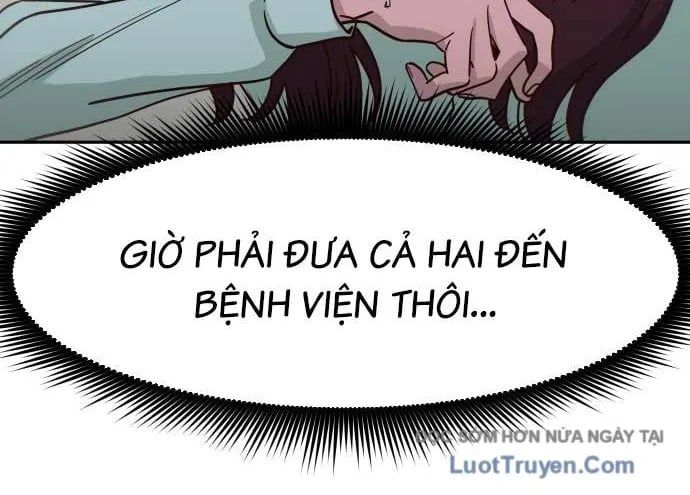 Unluck Chap 66 - Next Chap 67