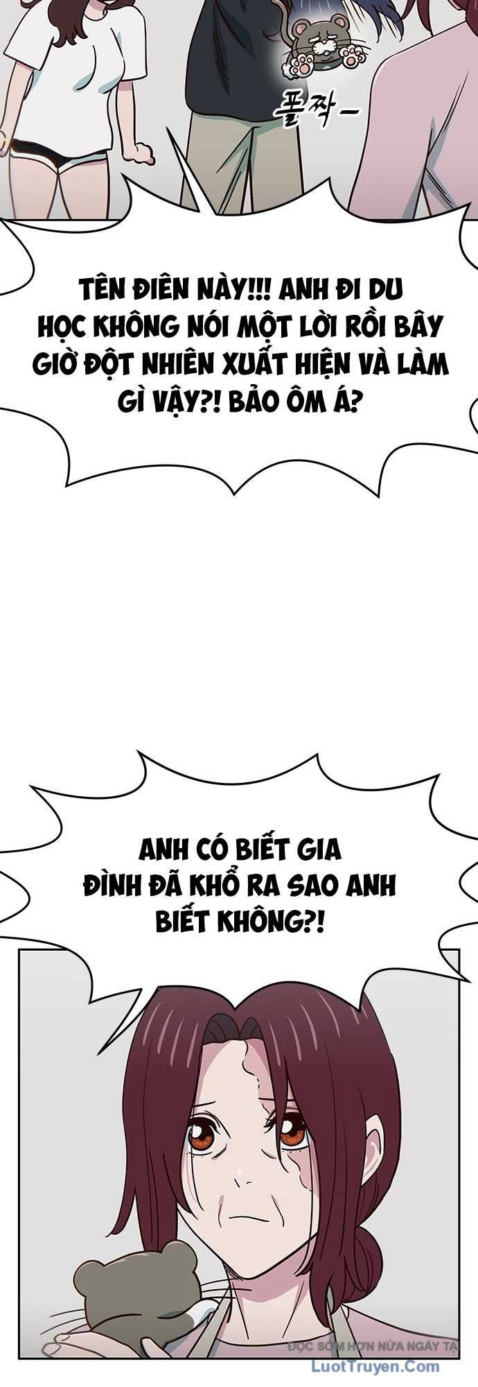 Unluck Chap 67 - Next Chap 68