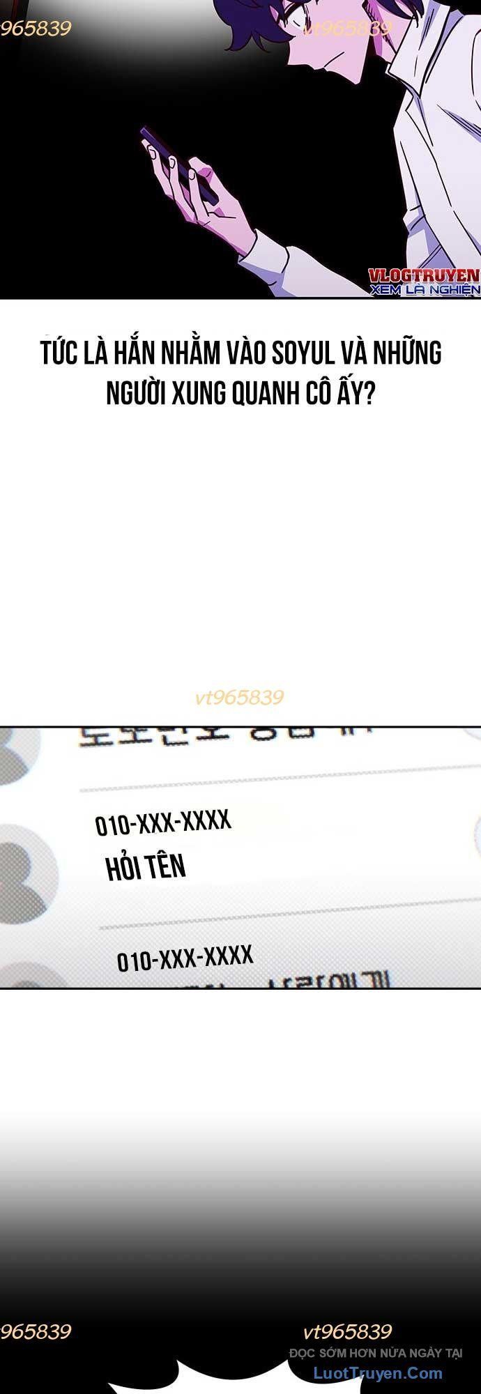 Unluck Chap 67 - Next Chap 68