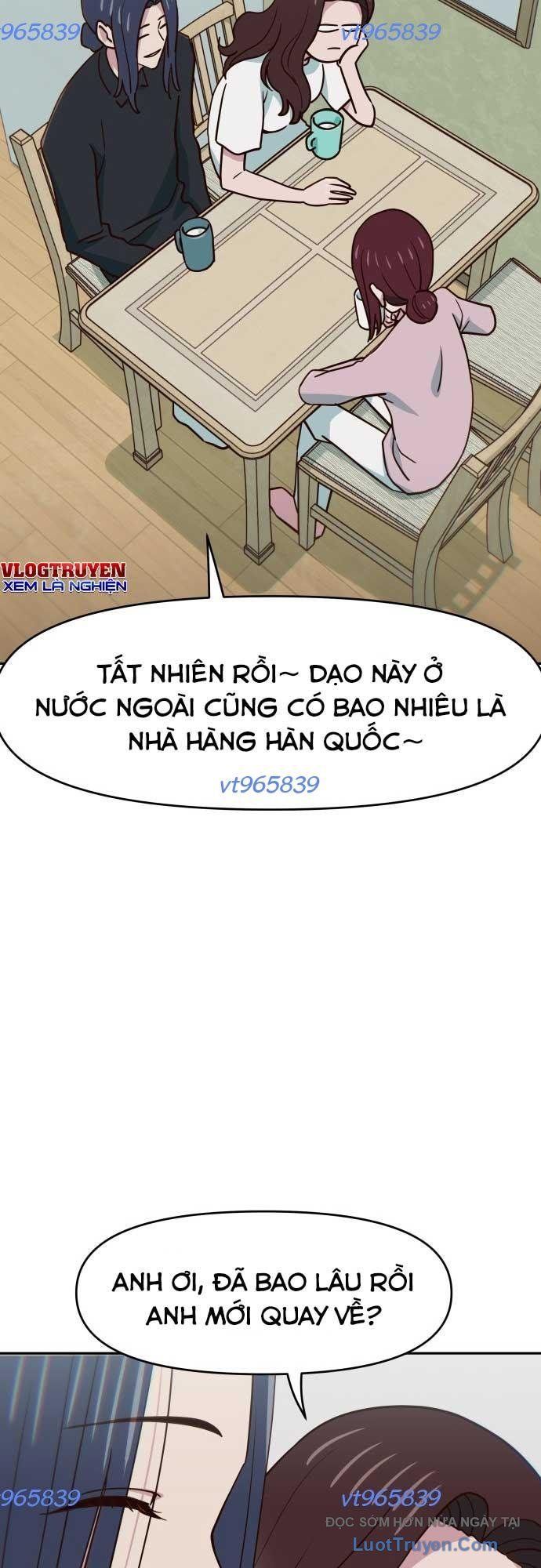 Unluck Chap 67 - Next Chap 68