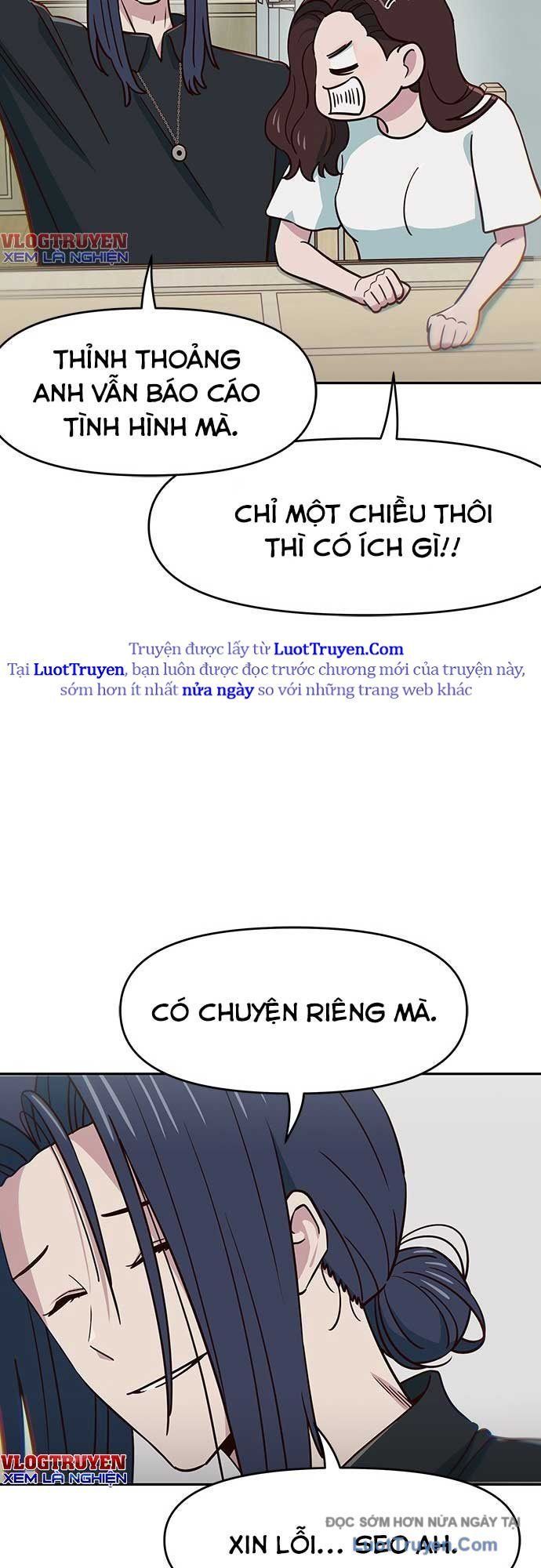 Unluck Chap 67 - Next Chap 68