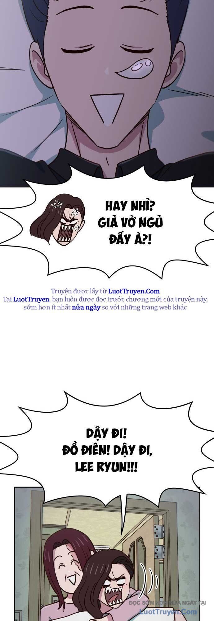 Unluck Chap 67 - Next Chap 68