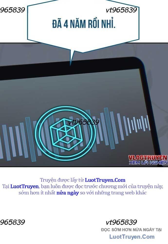 Unluck Chap 67 - Next Chap 68